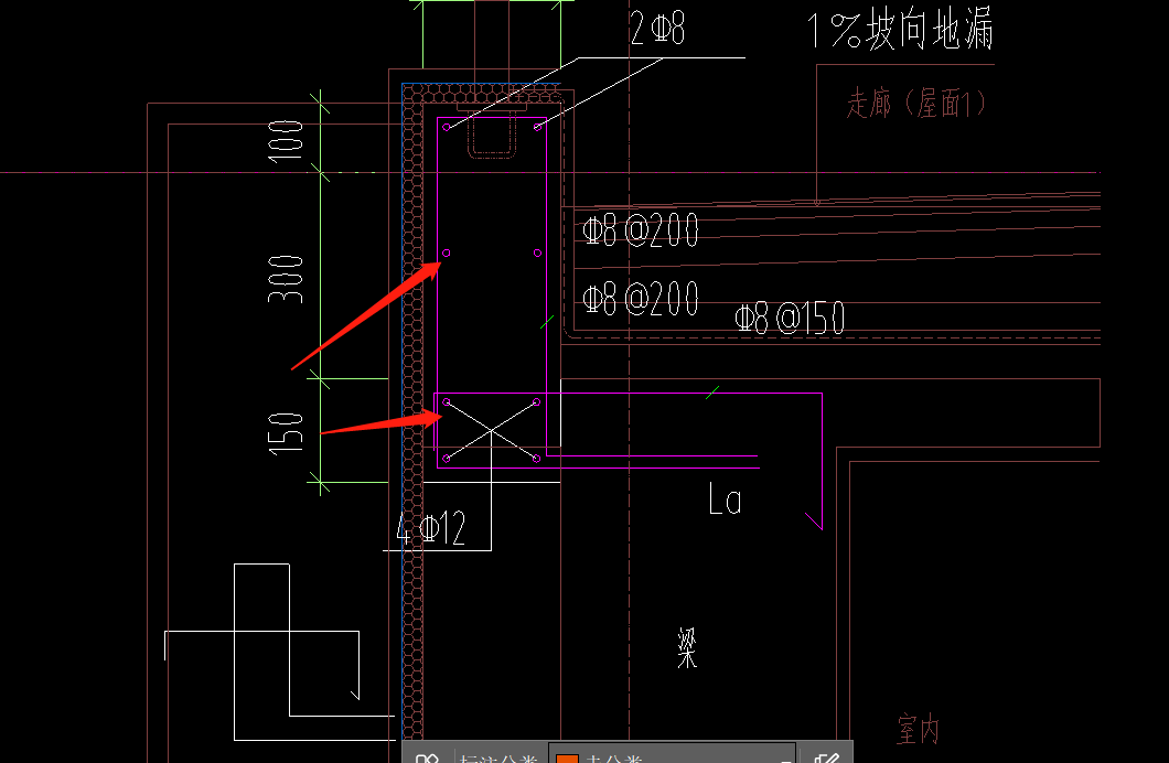 其他鋼筋
