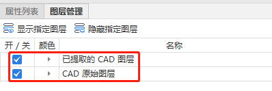 答疑解惑