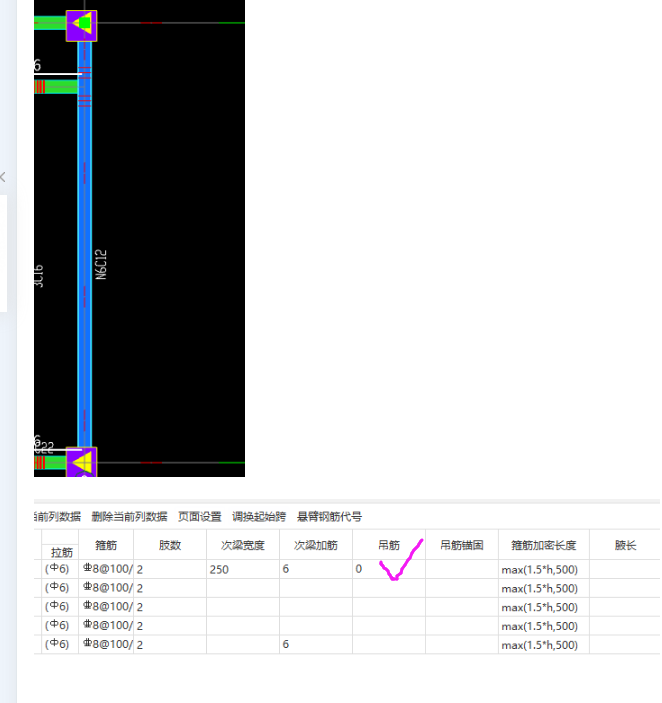 答疑解惑