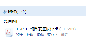 求圖