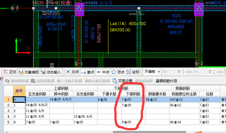 建筑行業(yè)快速問(wèn)答平臺(tái)-答疑解惑