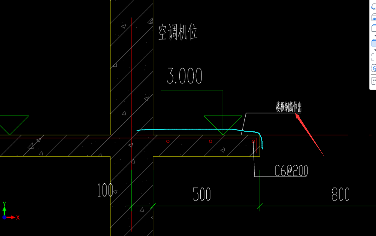 鋼筋伸出