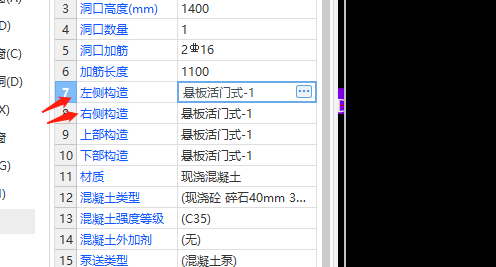 人防