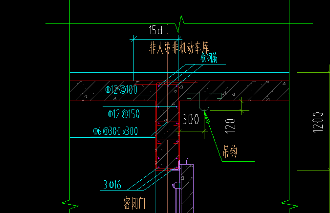 構造