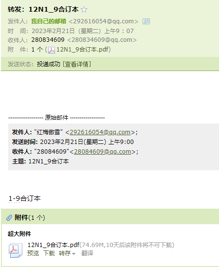 答疑解惑
