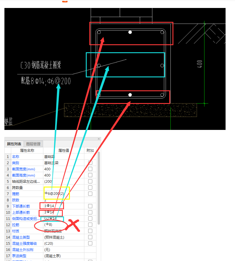 河北省