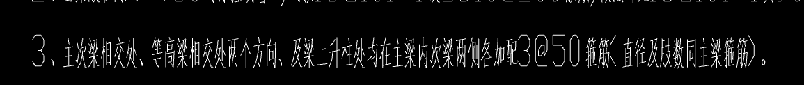 怎么布置