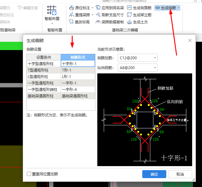 答疑解惑