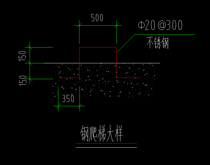 鋼爬梯