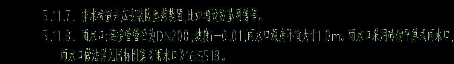 求圖
