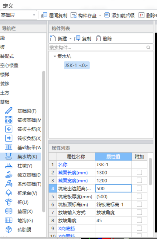 答疑解惑