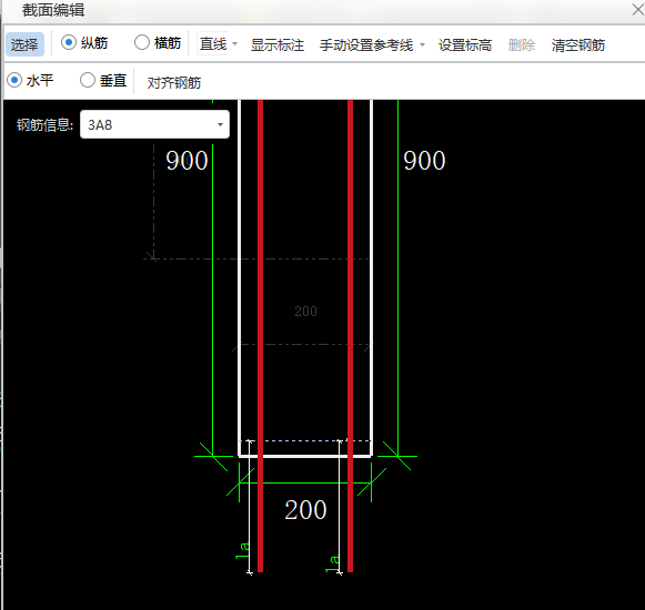 長(zhǎng)度怎么計(jì)算