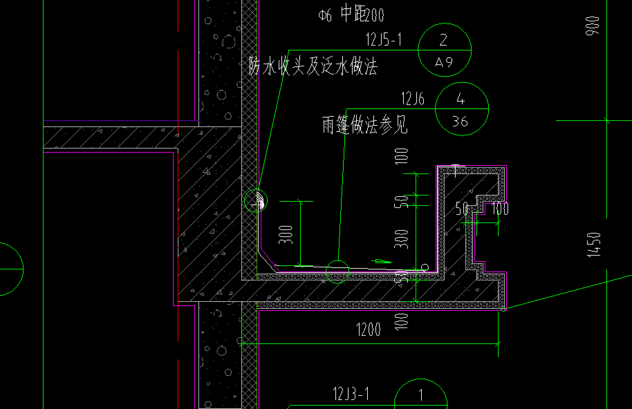 雨棚