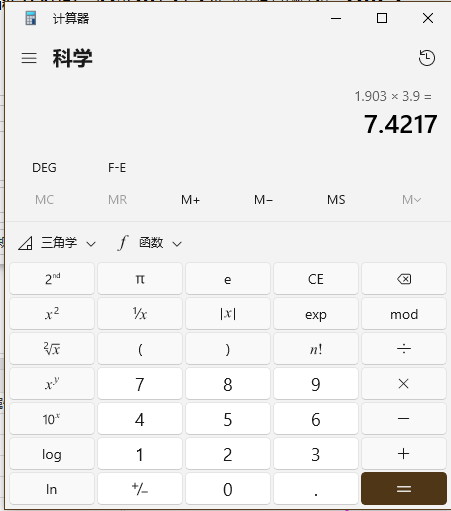 答疑解惑