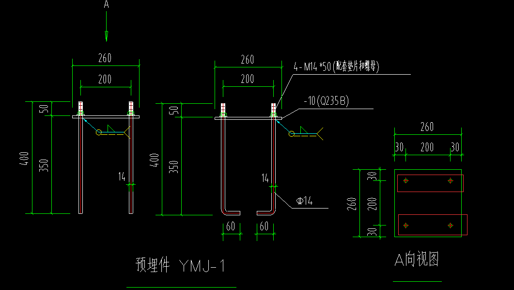 錨筋