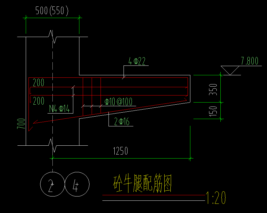 砼