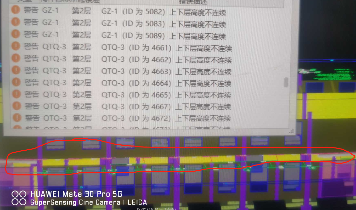 構(gòu)造柱