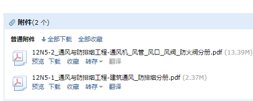求圖