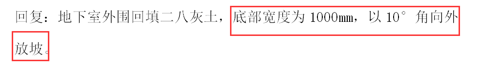 答疑解惑