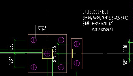 配筋