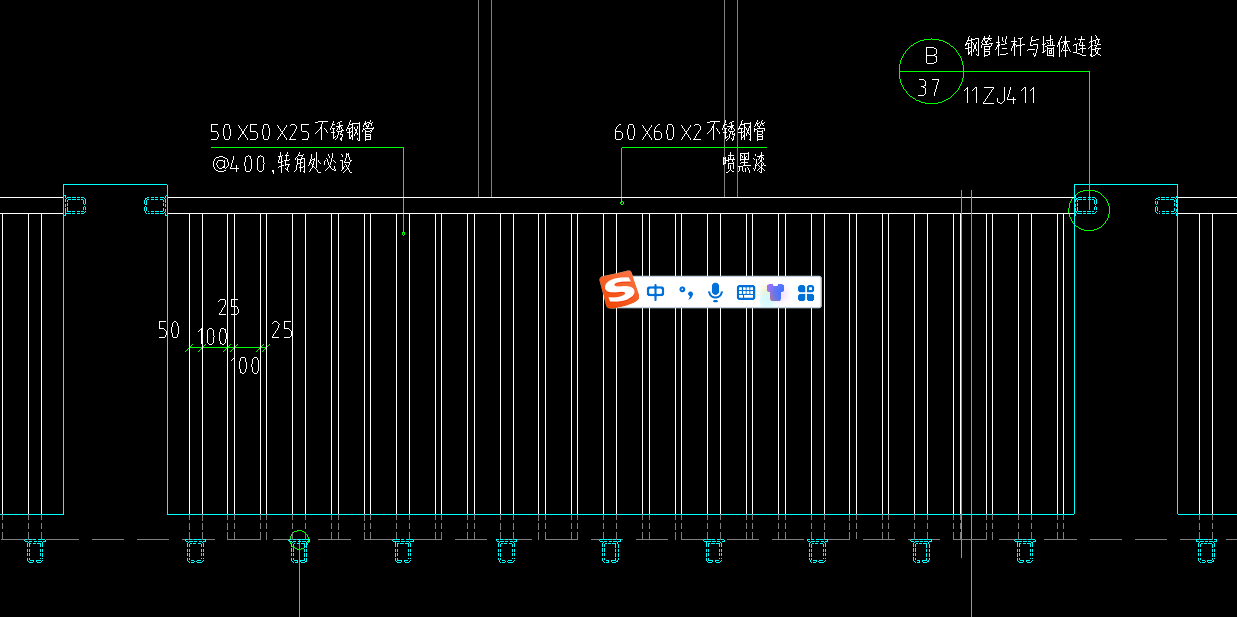 欄桿尺寸
