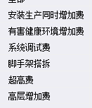 答疑解惑