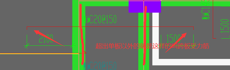 廣聯(lián)達服務(wù)新干線