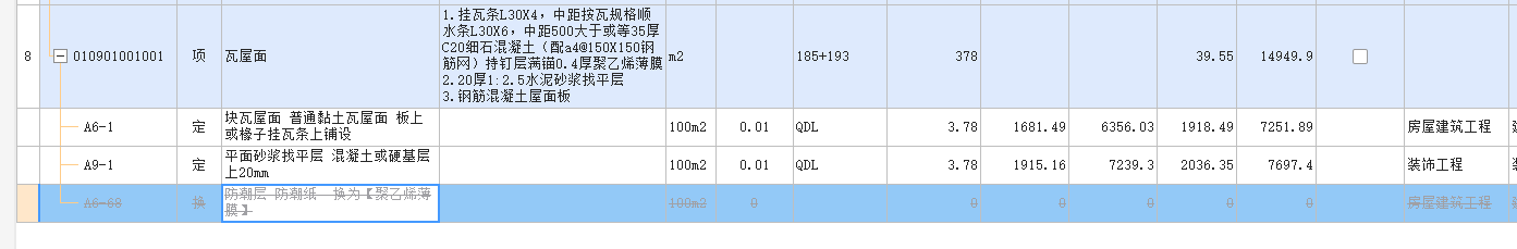 答疑解惑