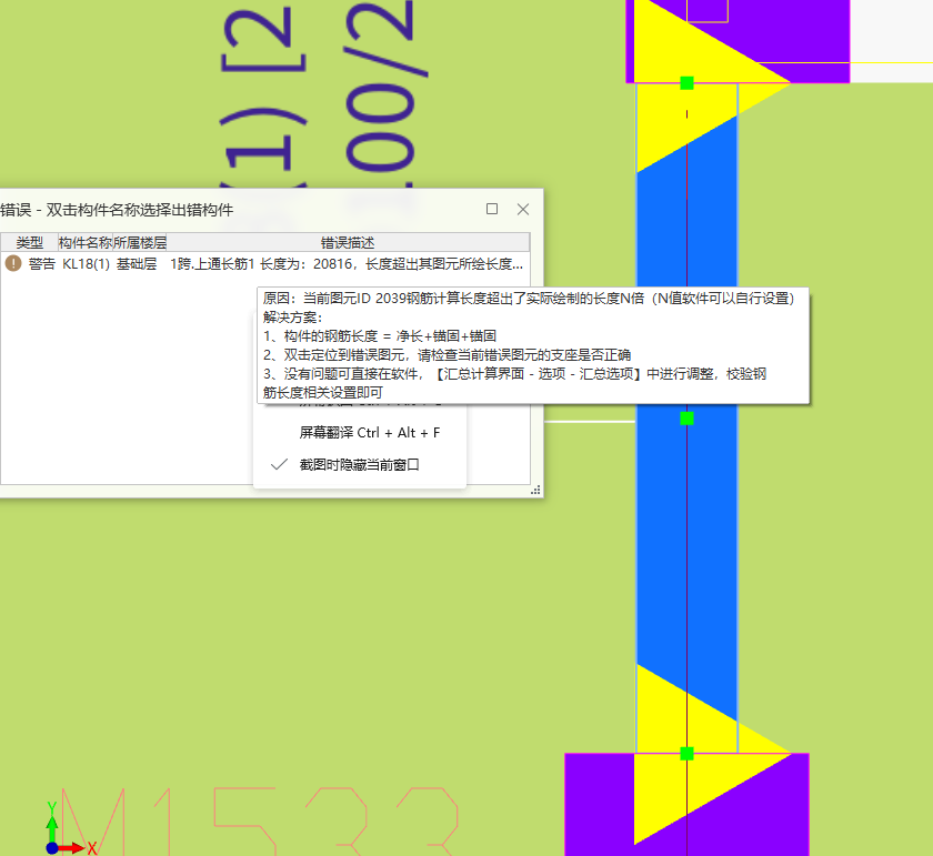 答疑解惑