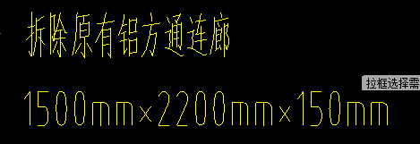 定額