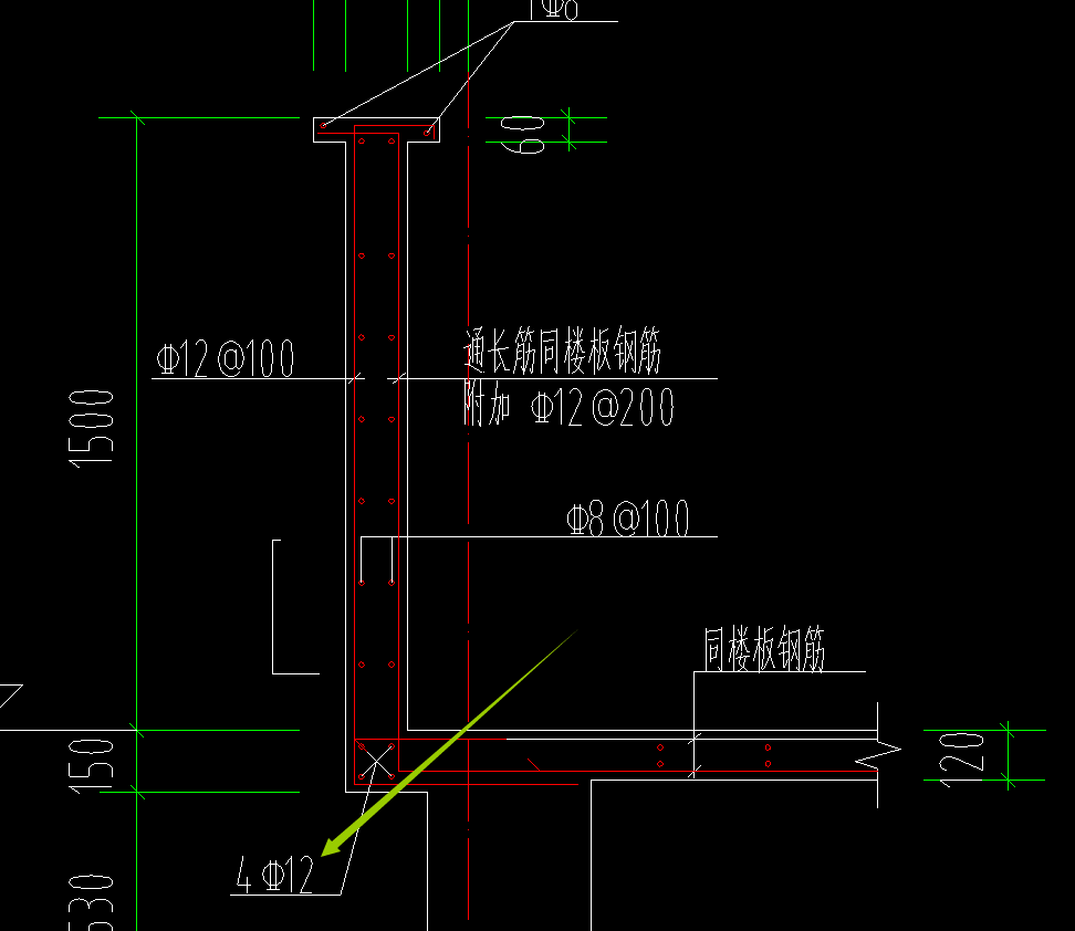 剪力墻