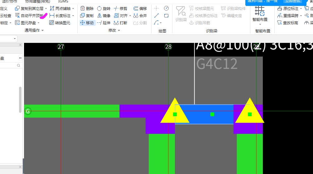 答疑解惑