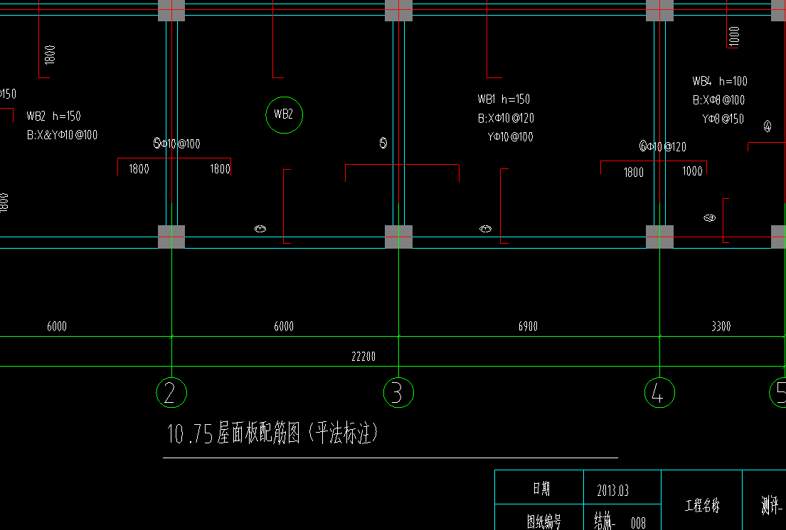 坡度