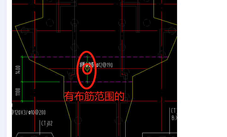 板頂附加鋼筋