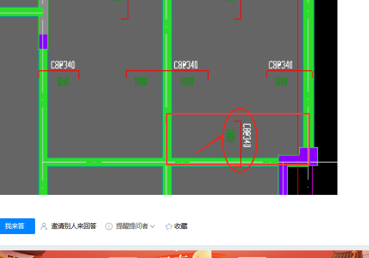 建筑行業(yè)快速問答平臺-答疑解惑