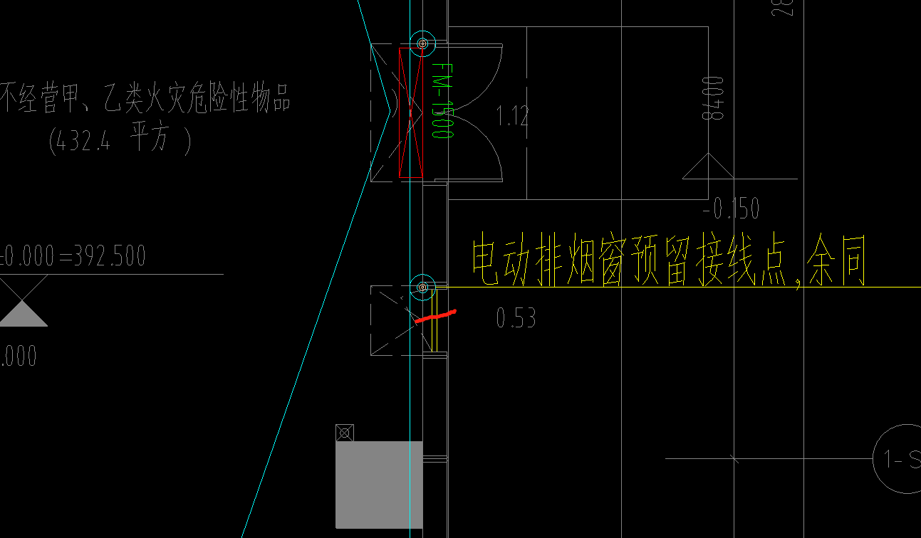 立管