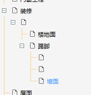 定額