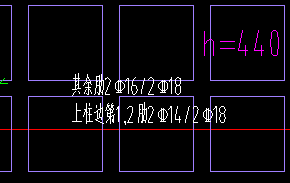 次肋梁