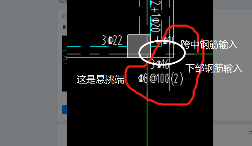 種鋼筋