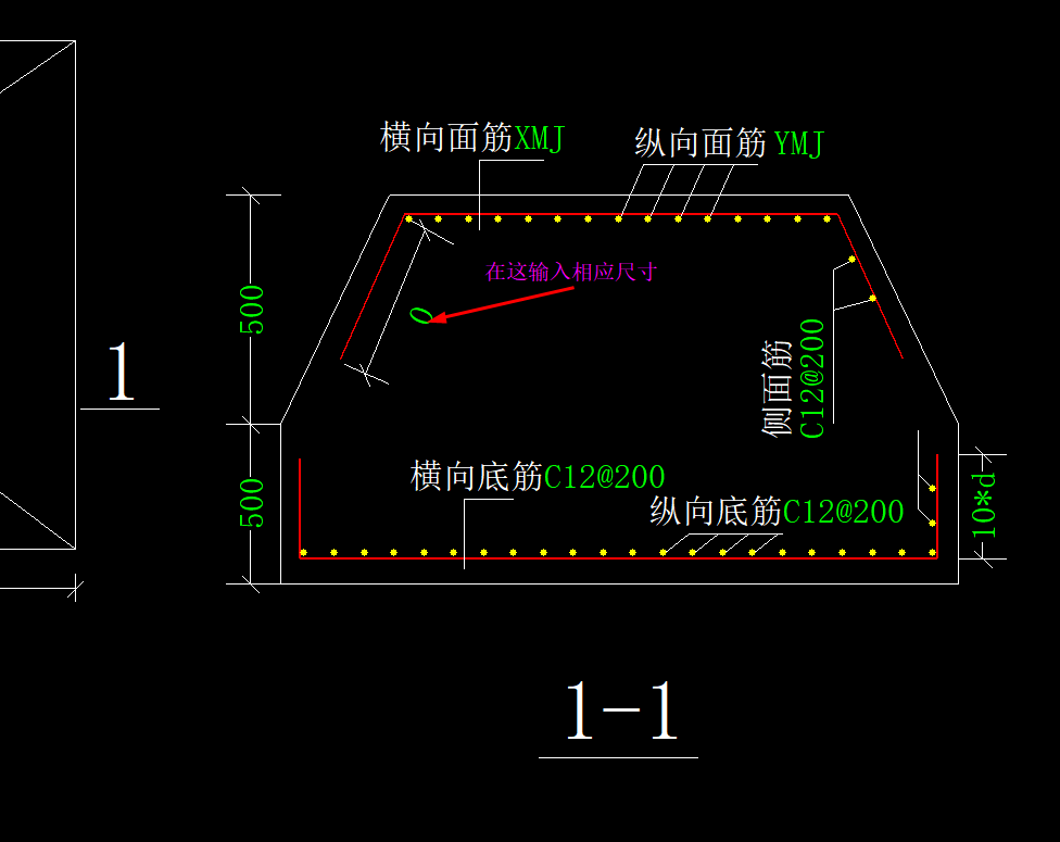 基礎(chǔ)底