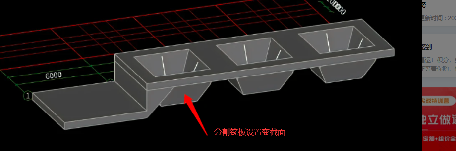 建筑行業快速問答平臺-答疑解惑