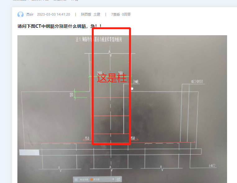 答疑解惑