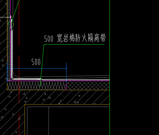防火隔離帶