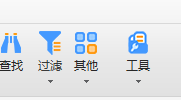 清單量