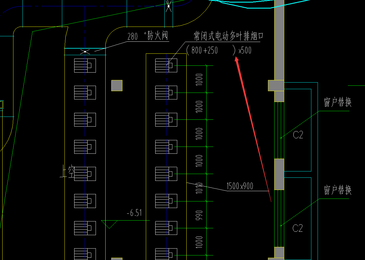 電動排煙口
