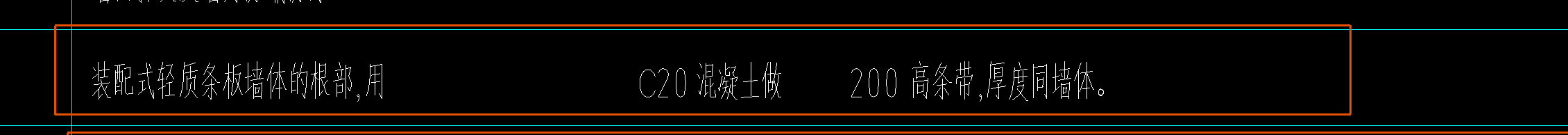 構(gòu)件繪制