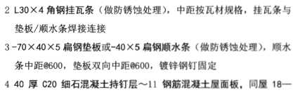 定額