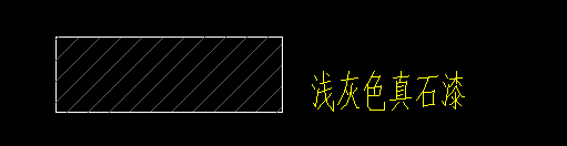 臺階