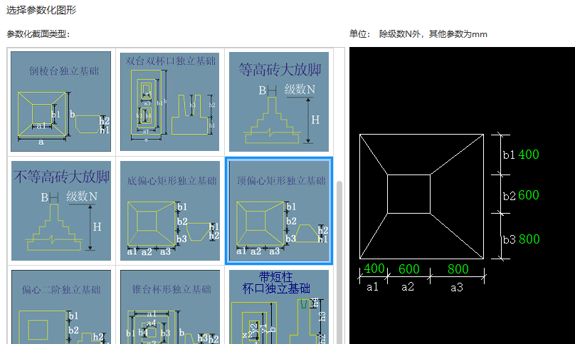 廣聯(lián)達服務新干線