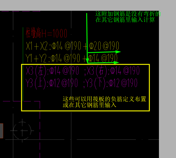建筑行業快速問答平臺-答疑解惑
